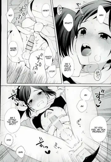 [Plico] Guzu na Oretachi bakari ja Nai ze Fhentai.net - Page 21