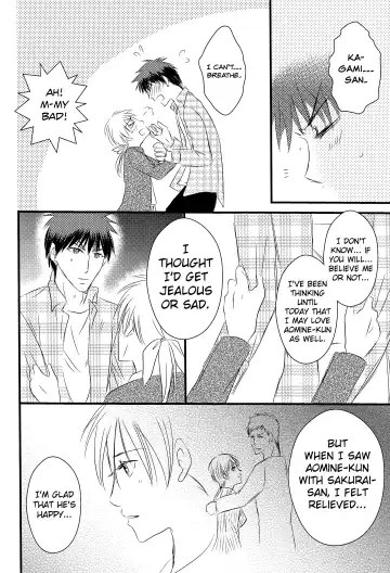 [Inoue Kiyoshi] OnlyMyBurningStar2 Fhentai - Page 30