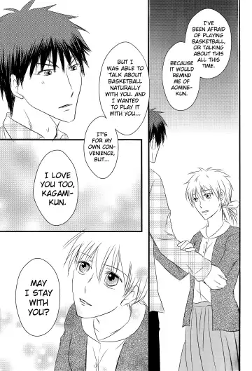 [Inoue Kiyoshi] OnlyMyBurningStar2 Fhentai - Page 31