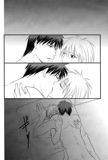 [Inoue Kiyoshi] OnlyMyBurningStar2 Fhentai - Page 34