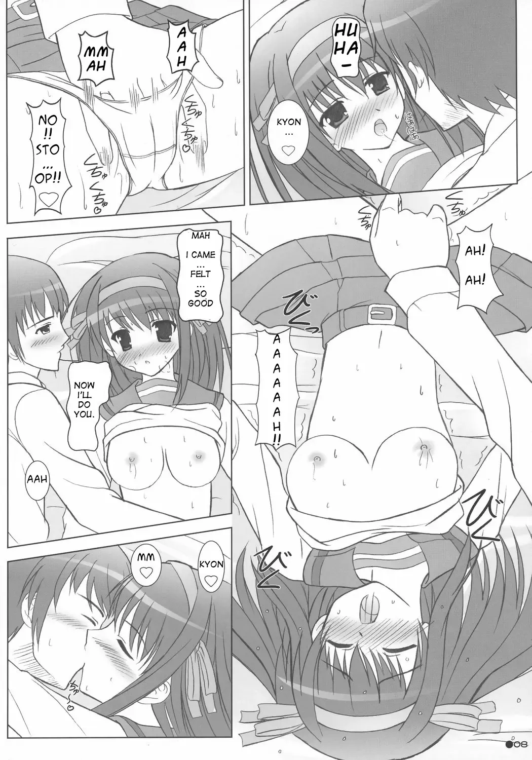 [Uehiro] Harukyon no Ecchi Hon Fhentai.net - Page 7