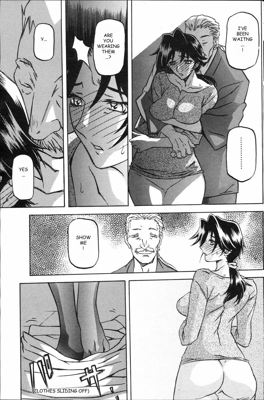 [Sanbun Kyoden] Osusowake | Sharing Fhentai.net - Page 5