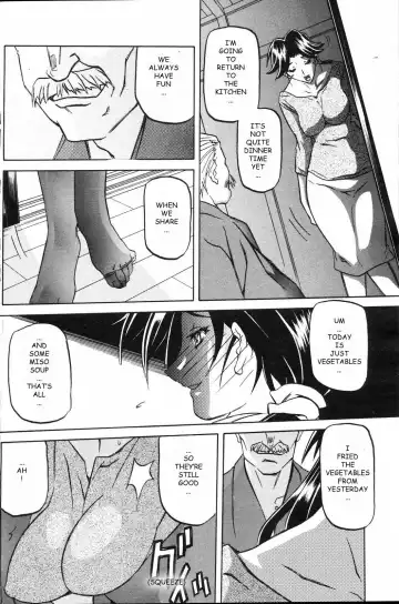 [Sanbun Kyoden] Osusowake | Sharing Fhentai.net - Page 4