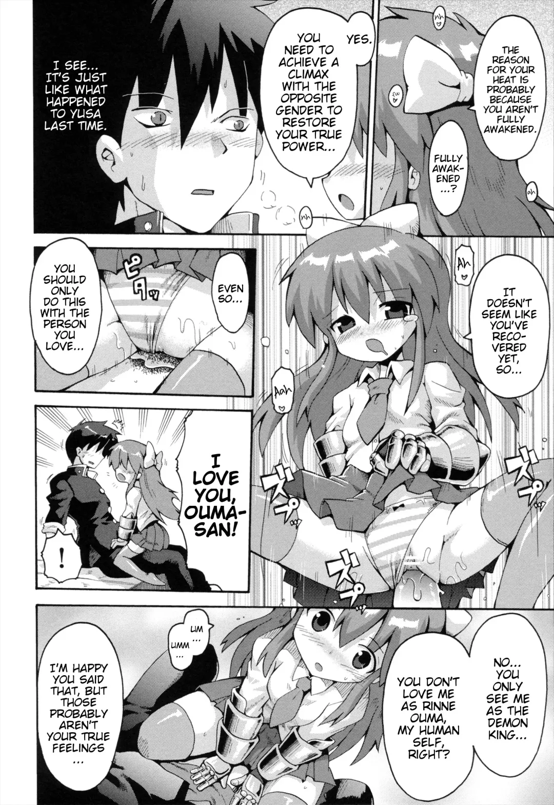 [Yaminabe] Uchi no Imouto ga Yuusha ni Mezameta Ken ni Tsuite ~Kakusei no Shoujotachi~ | The Case When My Little Sister Became the Hero ~the Awakened Girls~ Fhentai - Page 12