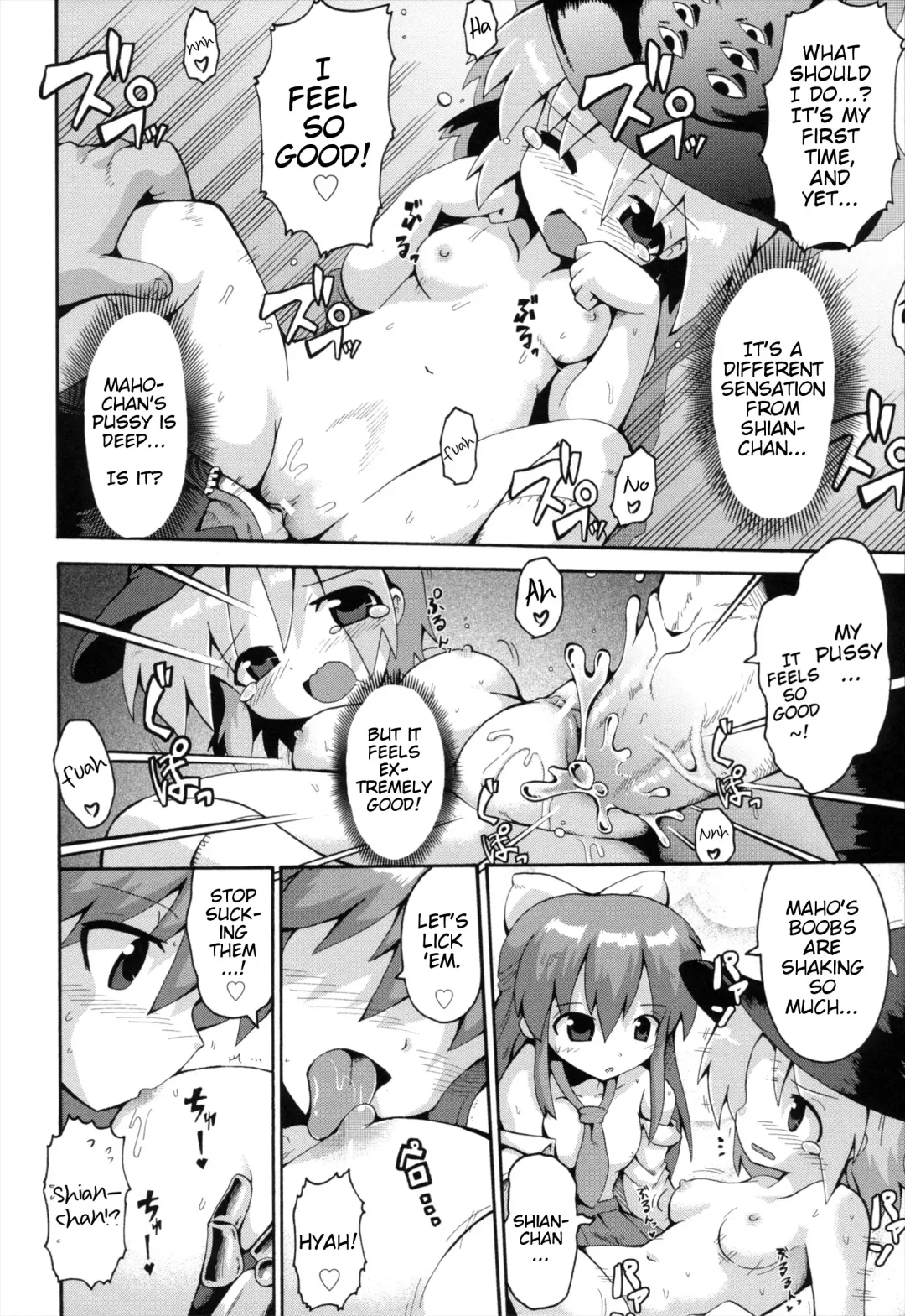 [Yaminabe] Uchi no Imouto ga Yuusha ni Mezameta Ken ni Tsuite ~Kakusei no Shoujotachi~ | The Case When My Little Sister Became the Hero ~the Awakened Girls~ Fhentai - Page 22