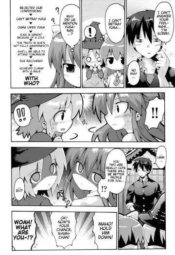 [Yaminabe] Uchi no Imouto ga Yuusha ni Mezameta Ken ni Tsuite ~Kakusei no Shoujotachi~ | The Case When My Little Sister Became the Hero ~the Awakened Girls~ Fhentai - Page 16