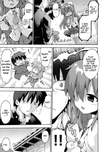 [Yaminabe] Uchi no Imouto ga Yuusha ni Mezameta Ken ni Tsuite ~Kakusei no Shoujotachi~ | The Case When My Little Sister Became the Hero ~the Awakened Girls~ Fhentai - Page 5