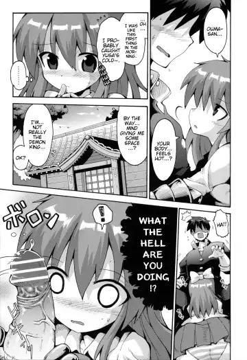 [Yaminabe] Uchi no Imouto ga Yuusha ni Mezameta Ken ni Tsuite ~Kakusei no Shoujotachi~ | The Case When My Little Sister Became the Hero ~the Awakened Girls~ Fhentai - Page 7