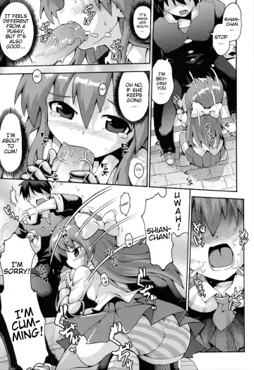 [Yaminabe] Uchi no Imouto ga Yuusha ni Mezameta Ken ni Tsuite ~Kakusei no Shoujotachi~ | The Case When My Little Sister Became the Hero ~the Awakened Girls~ Fhentai - Page 9