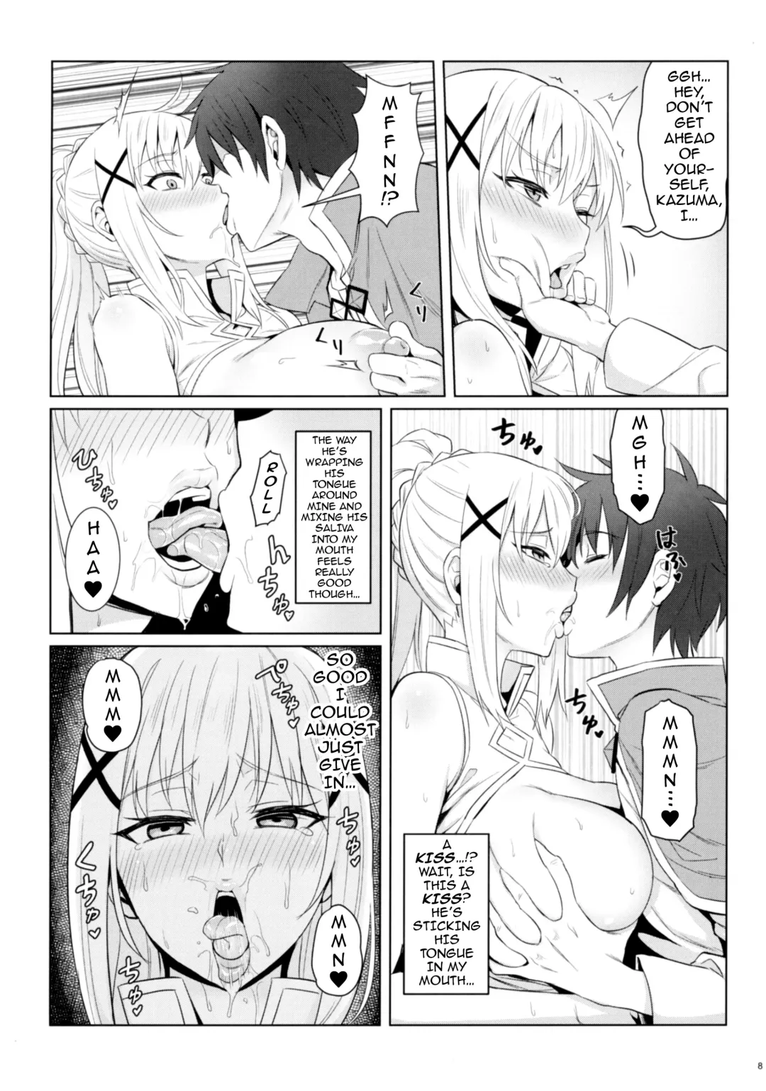 [Zhen Lu] Kono Daraku Shita Onna Kishi ni Syukufuku o! | God's Blessings on This Corrupted Female Knight! Fhentai - Page 10
