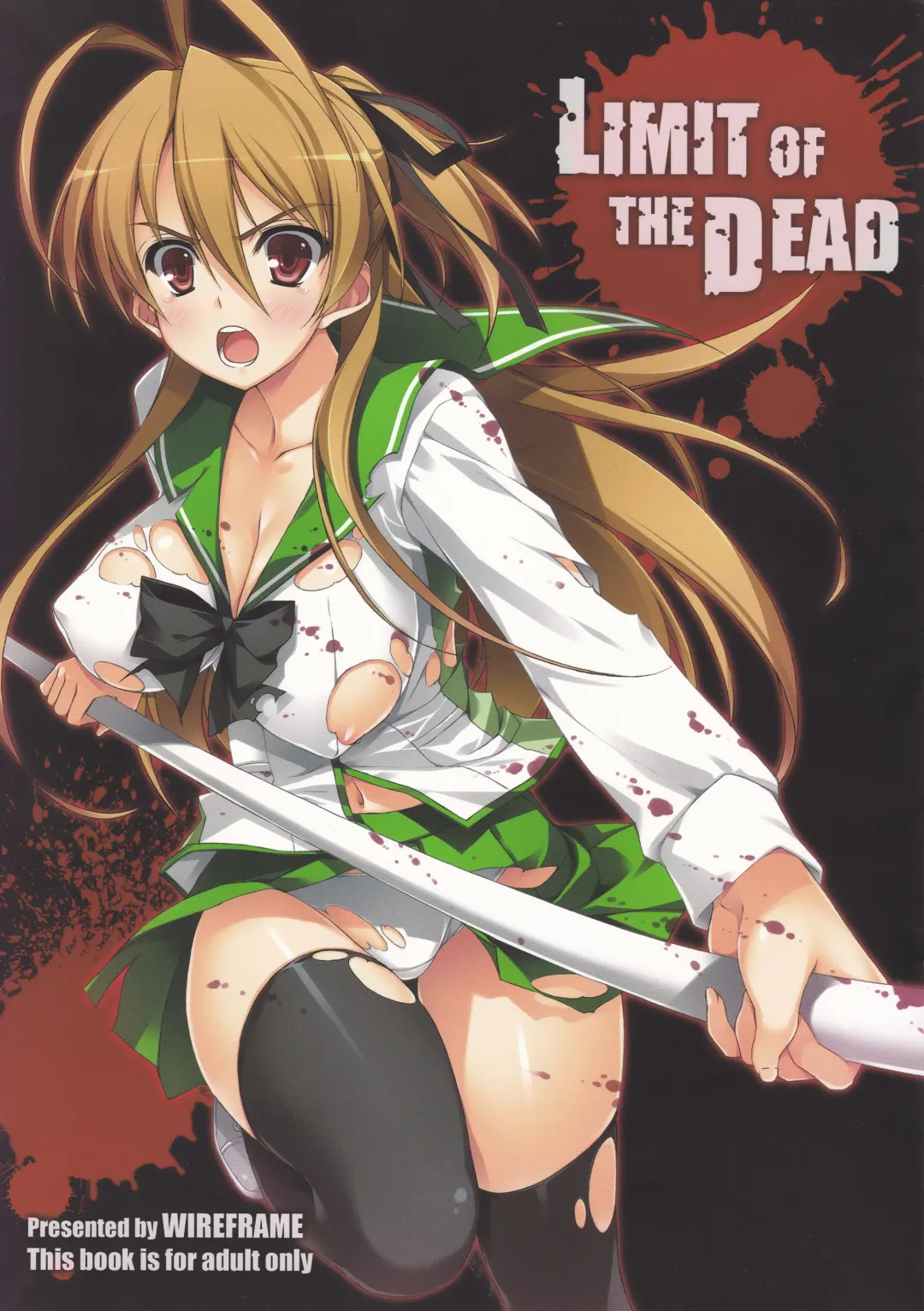 Read [Yuuki Hagure] LIMIT OF THE DEAD - Fhentai.net