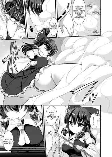 [Kenpi] Haiboku Saiin -Hakurei Reimu Hen- Fhentai.net - Page 7