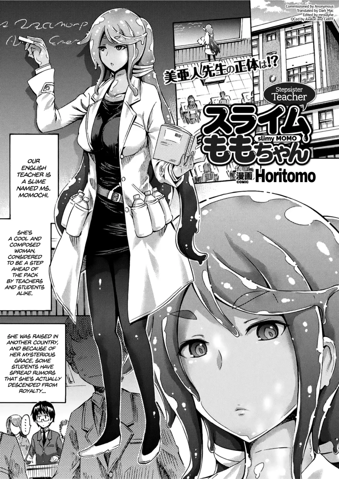 Read [Horitomo] Gimai Sensei Slime Momo-chan | Stepsister Teacher Slimy Momo - Fhentai.net