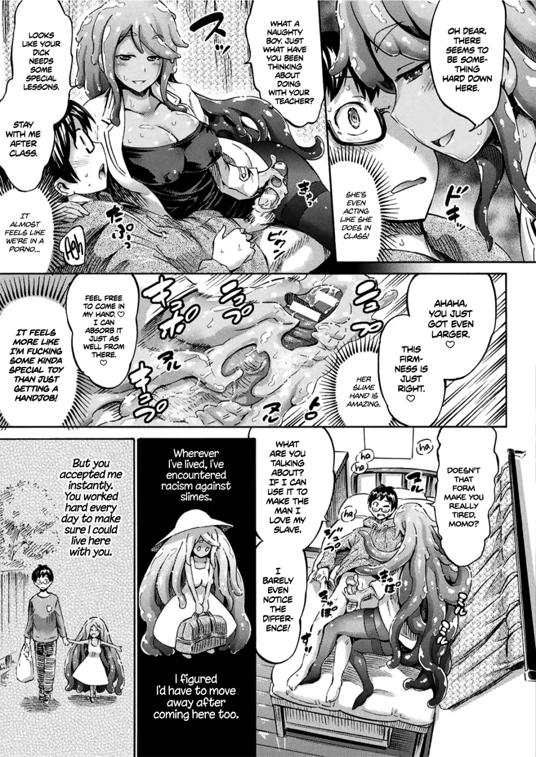 [Horitomo] Gimai Sensei Slime Momo-chan | Stepsister Teacher Slimy Momo Fhentai.net - Page 7