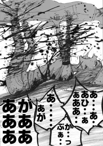 [Himei Yoru] Sukumizu Senshi Ryona Manga Fhentai - Page 110