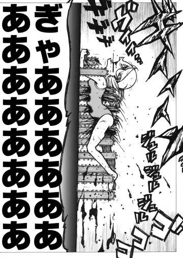 [Himei Yoru] Sukumizu Senshi Ryona Manga Fhentai - Page 34