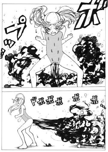 [Himei Yoru] Sukumizu Senshi Ryona Manga Fhentai - Page 63
