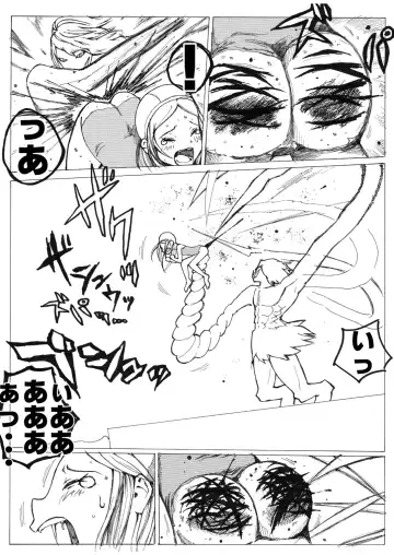 [Himei Yoru] Sukumizu Senshi Ryona Manga Fhentai - Page 70