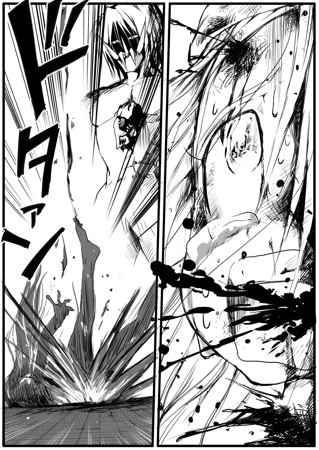 [Himei Yoru] Sukumizu Senshi Ryona Manga 2-kan Fhentai - Page 92