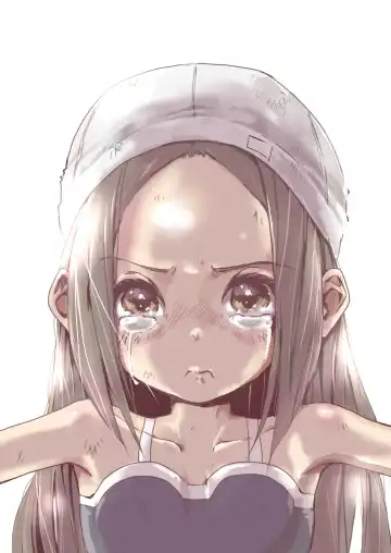 Read [Himei Yoru] Sukumizu Senshi Ryona Manga 2-kan - Fhentai