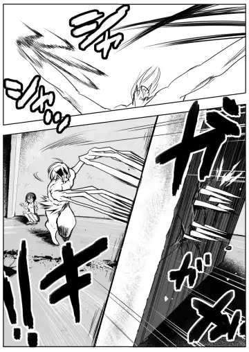 [Himei Yoru] Sukumizu Senshi Ryona Manga 2-kan Fhentai - Page 106