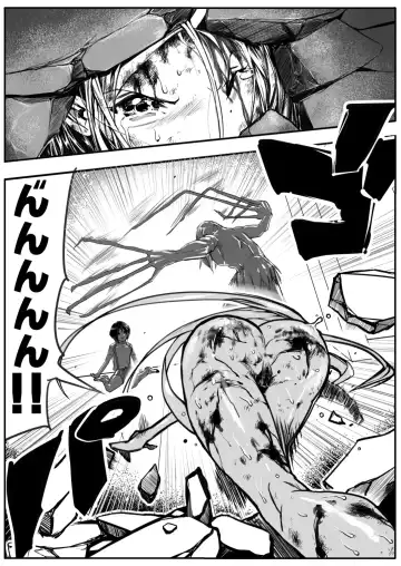 [Himei Yoru] Sukumizu Senshi Ryona Manga 2-kan Fhentai - Page 110