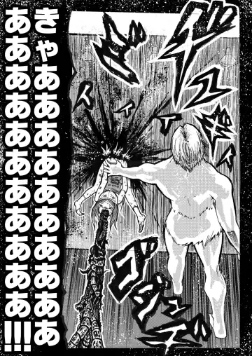 [Himei Yoru] Sukumizu Senshi Ryona Manga 2-kan Fhentai - Page 34