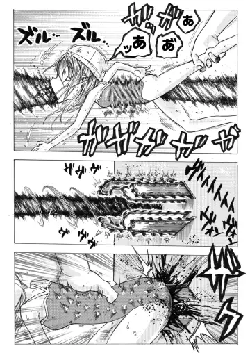 [Himei Yoru] Sukumizu Senshi Ryona Manga 2-kan Fhentai - Page 41