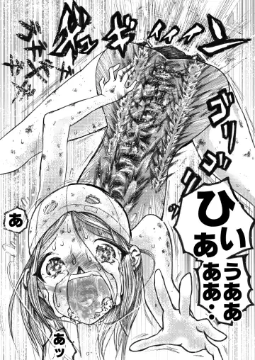 [Himei Yoru] Sukumizu Senshi Ryona Manga 2-kan Fhentai - Page 42