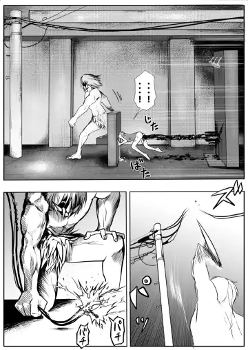 [Himei Yoru] Sukumizu Senshi Ryona Manga 2-kan Fhentai - Page 45
