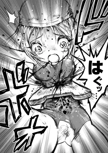 [Himei Yoru] Sukumizu Senshi Ryona Manga 2-kan Fhentai - Page 82