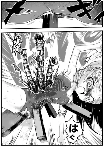 [Himei Yoru] Sukumizu Senshi Ryona Manga 2-kan Fhentai - Page 88