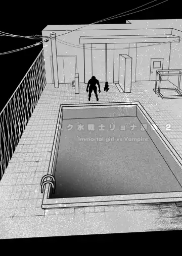 [Himei Yoru] Sukumizu Senshi Ryona Manga 2-kan Fhentai - Page 9