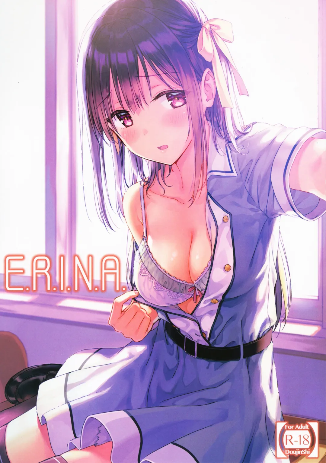 Read [Hiten] E.R.I.N.A. - Fhentai.net