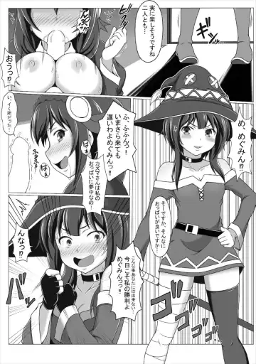 [J-max Japan] Kono Koukando nara Sorosoro Harem Ikerun ja ne?2 ~RST 06~ Fhentai - Page 8