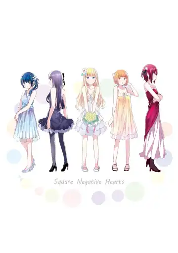 [Shichoson] Fu no Jijou Fhentai - Page 52