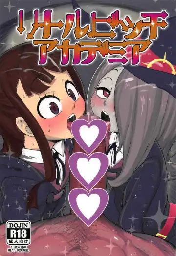 Read [Akatsuki Katsuie] Little Bitch Academia - Fhentai