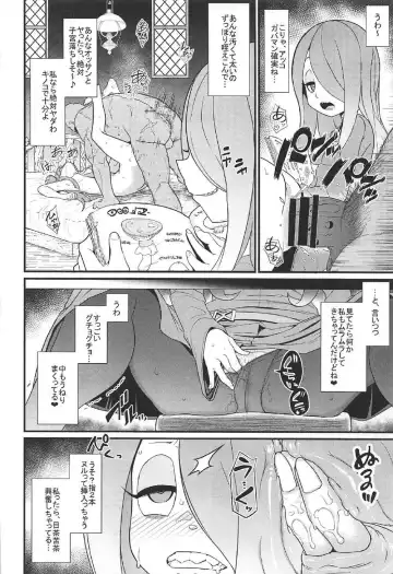 [Akatsuki Katsuie] Little Bitch Academia Fhentai - Page 9