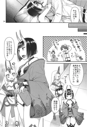 [Nekomata Naomi] Shuten no Umi ni Oboretai Fhentai.net - Page 23