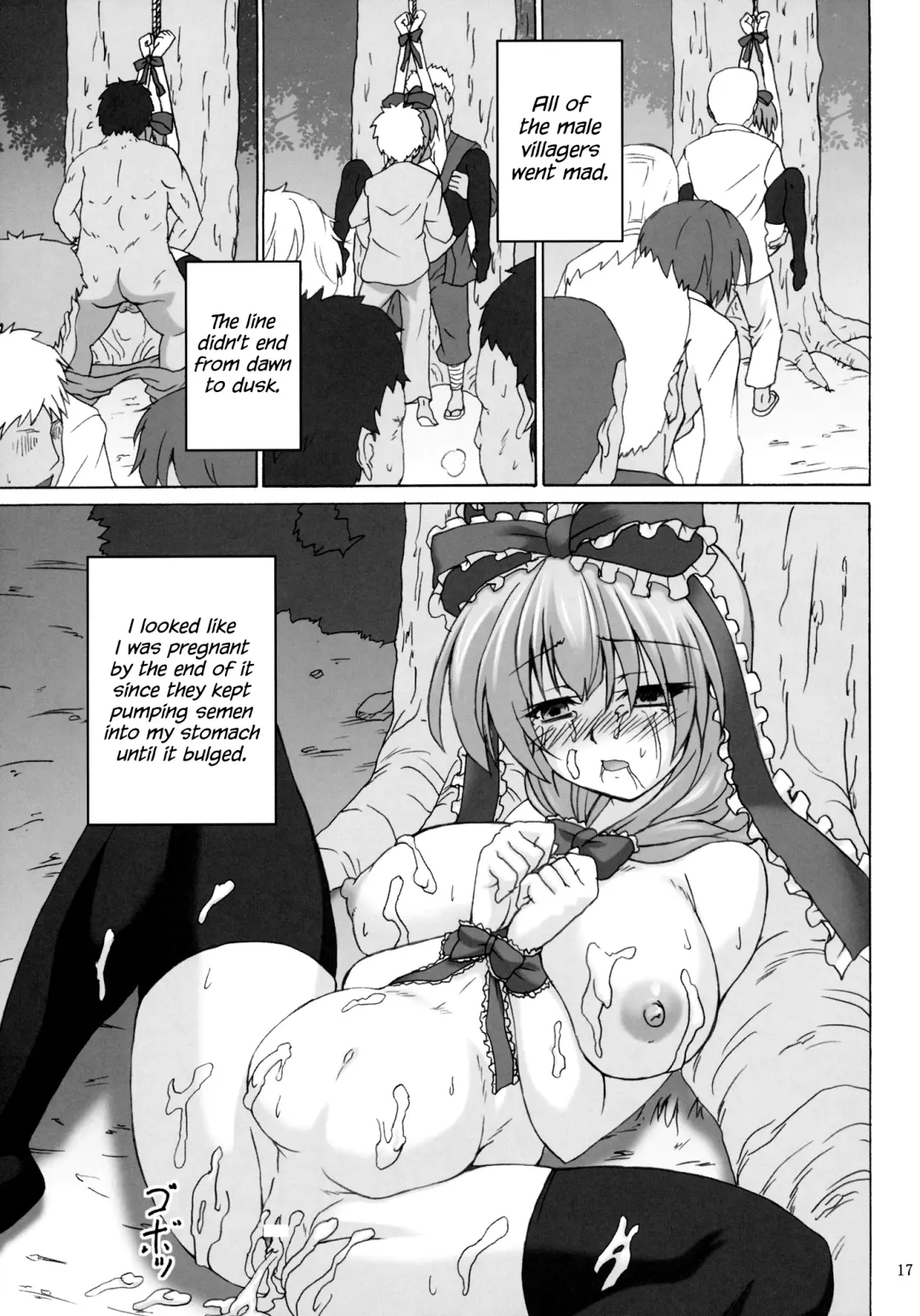 [Kirisawa Tokito] Kagiyama Hina no Yakusai Fhentai - Page 16
