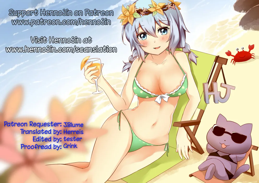 [Kirisawa Tokito] Kagiyama Hina no Yakusai Fhentai - Page 27