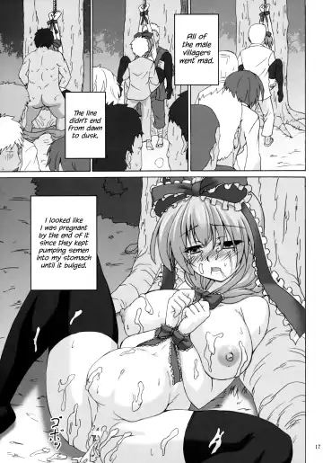 [Kirisawa Tokito] Kagiyama Hina no Yakusai Fhentai - Page 16