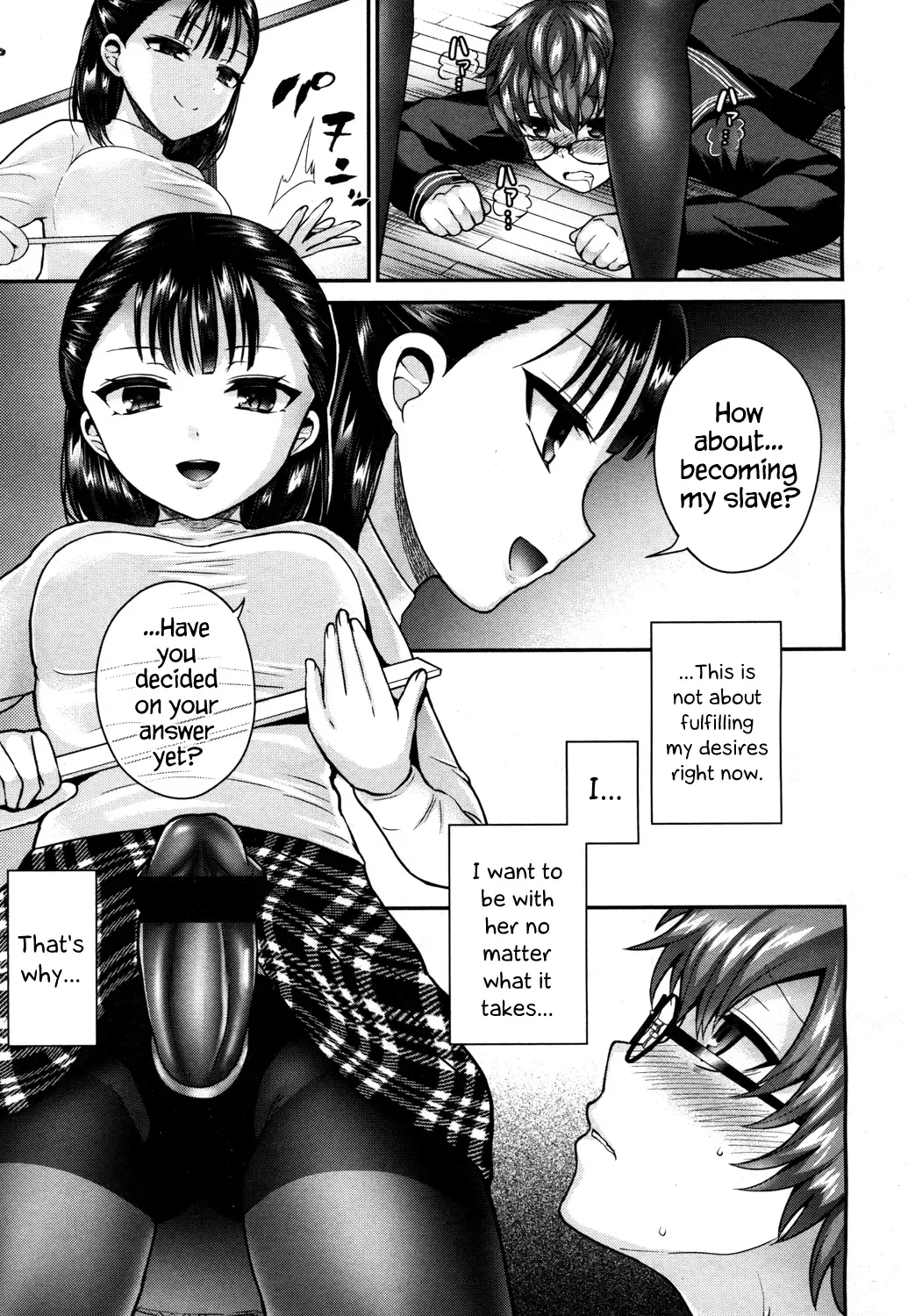 [Piririnegi] Private Teacher Fhentai - Page 17