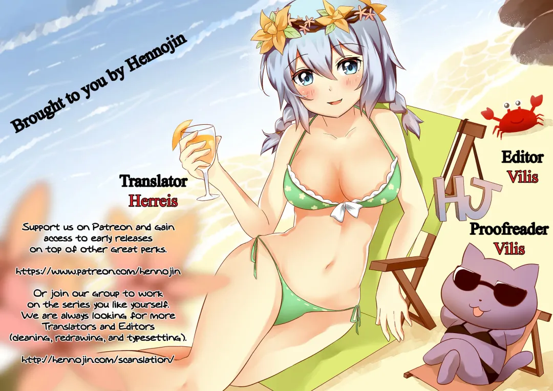 [Piririnegi] Private Teacher Fhentai - Page 25