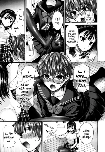 [Piririnegi] Private Teacher Fhentai - Page 13