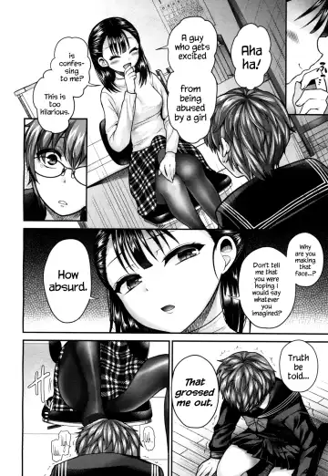 [Piririnegi] Private Teacher Fhentai - Page 14