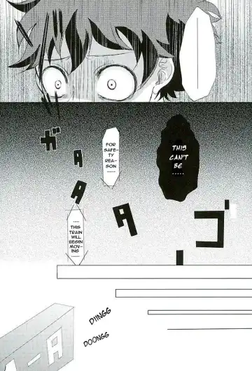 [Kimi] Byousoku Blackout Fhentai.net - Page 6