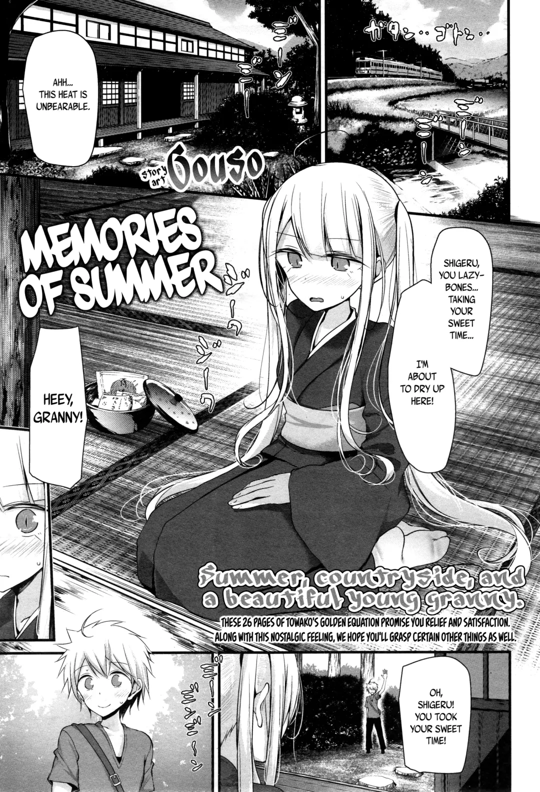 Read [Oouso] Natsu no Omohide | Memories of Summer - Fhentai.net