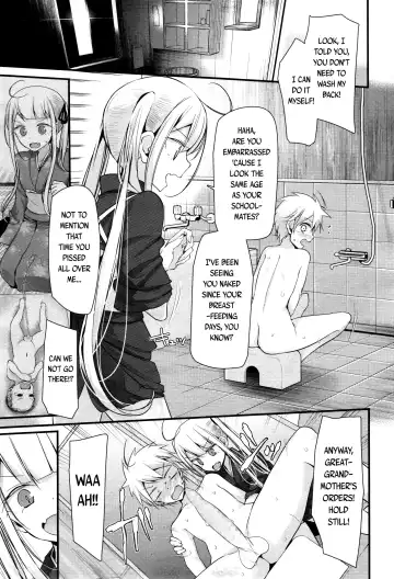 [Oouso] Natsu no Omohide | Memories of Summer Fhentai.net - Page 7