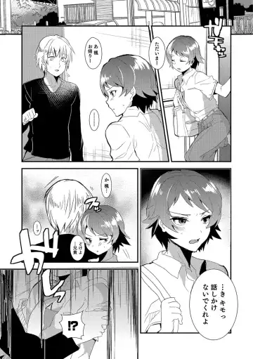 Otokonoko Heaven's Door 6 Fhentai.net - Page 70